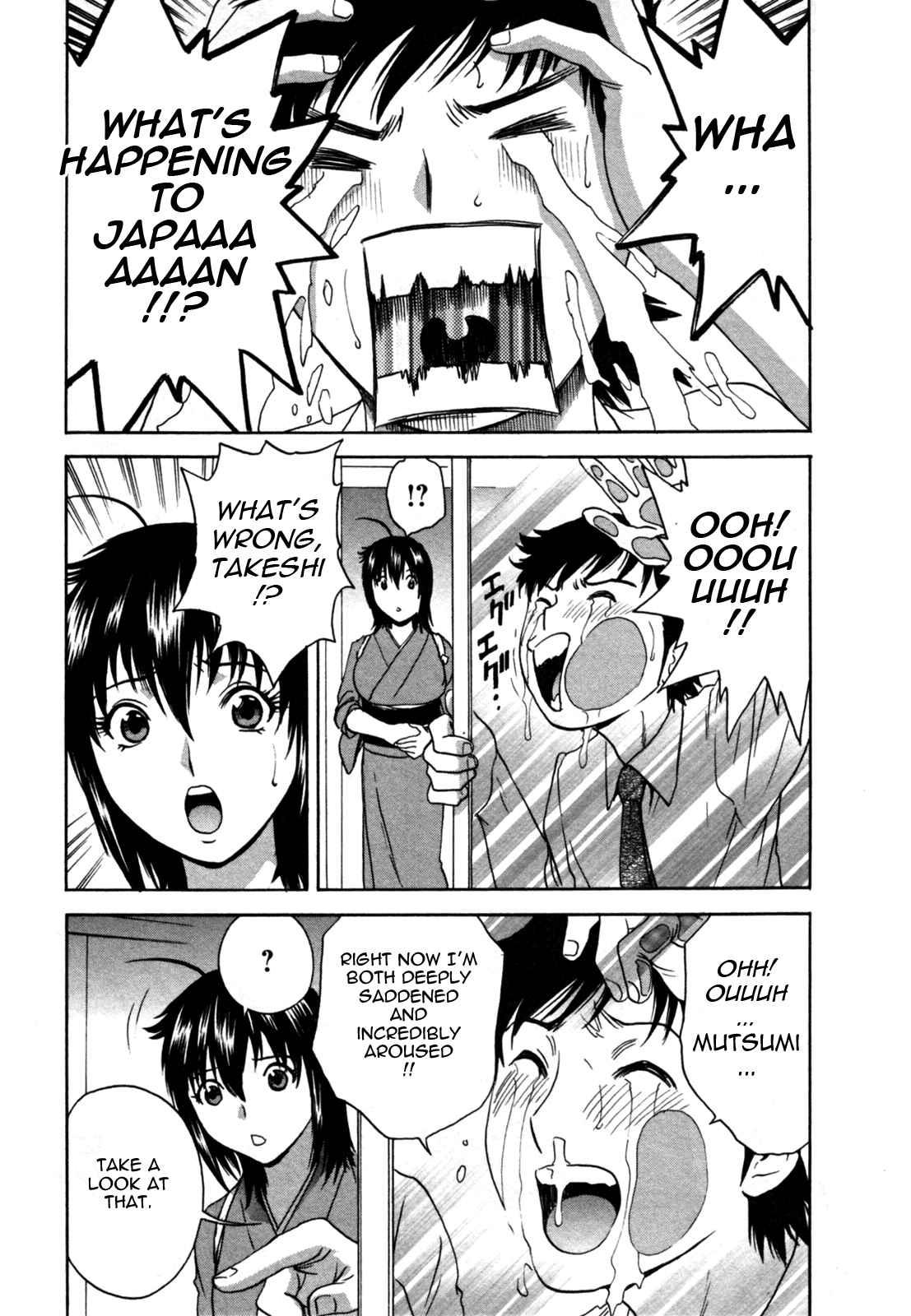 Boing Boing Onsen Chapter 2000 Page 6